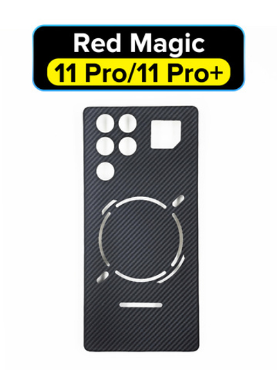 Карбоновый чехол MosSeller для Nubia Red Magic 11 Pro / 11 Pro Plus, черный