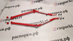 Усилитель переднего подрамника 3-х точечный цельный Subaru Forester 3 (SH), Subaru Impreza 3 (GH), Subaru Outback 3 (BP) и Subaru Legacy 4 (BL)