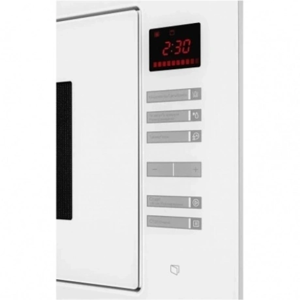 Встраиваемая микроволновая печь Kuppersberg HMW 645 W