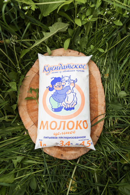 Молоко 3,4-4,5% жирности пленка