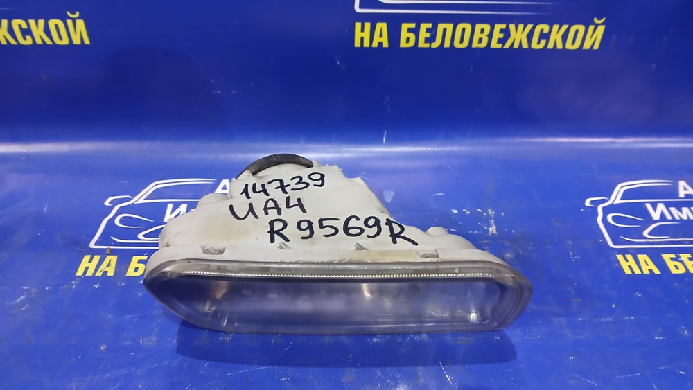 Туманка правая Honda INSPIRE 1998-2001