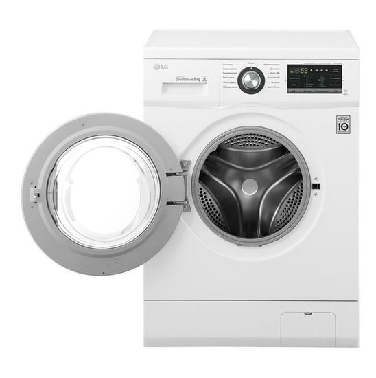Стиральная машина LG FH-2G6TD2
