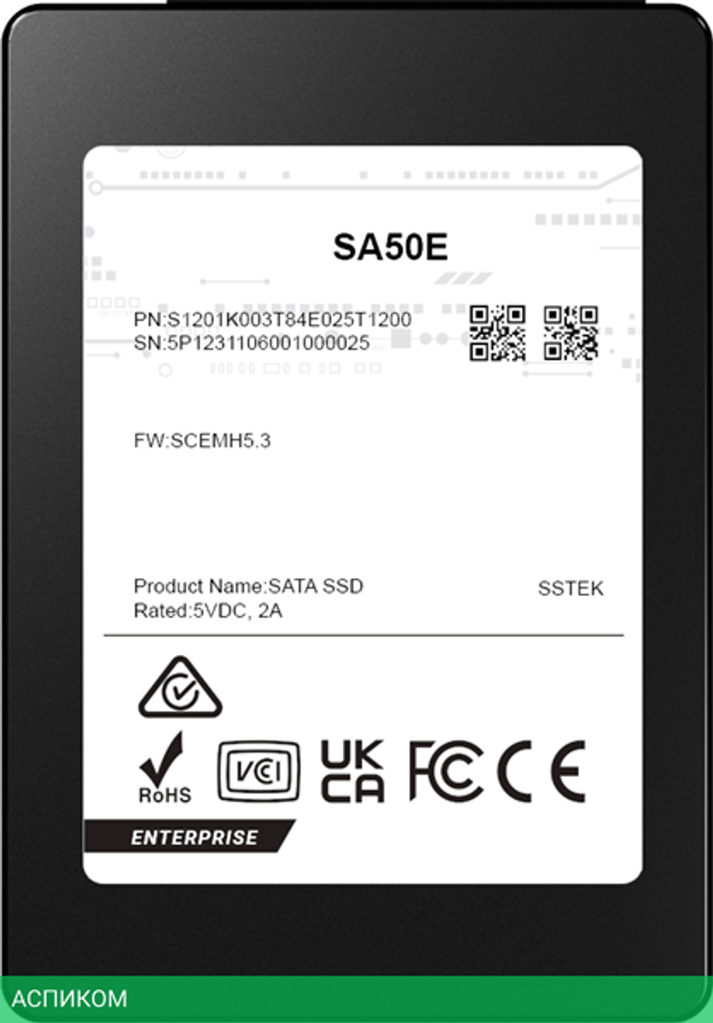 SSD диск Phison SA50E 960GB (S1201K00960GE021T2800)