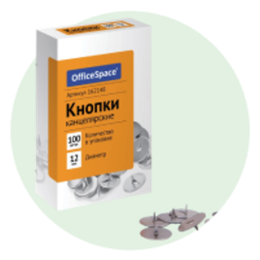 Кнопки