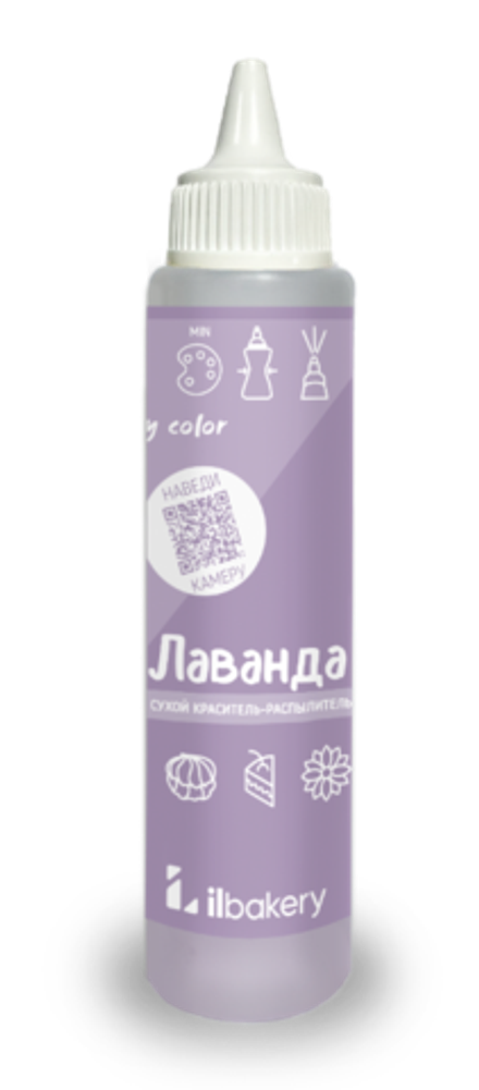 Сухой распылитель ЛАВАНДА, 30гр
