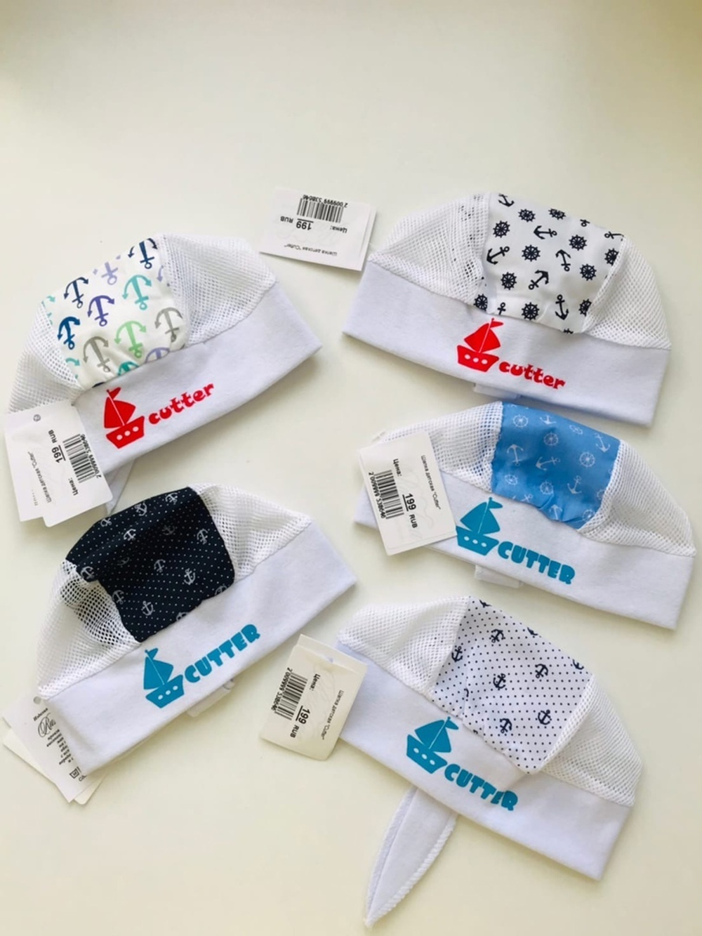 Шапка детская "Cutter"