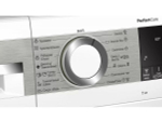 Стиральная машина Bosch WHA222XMOE