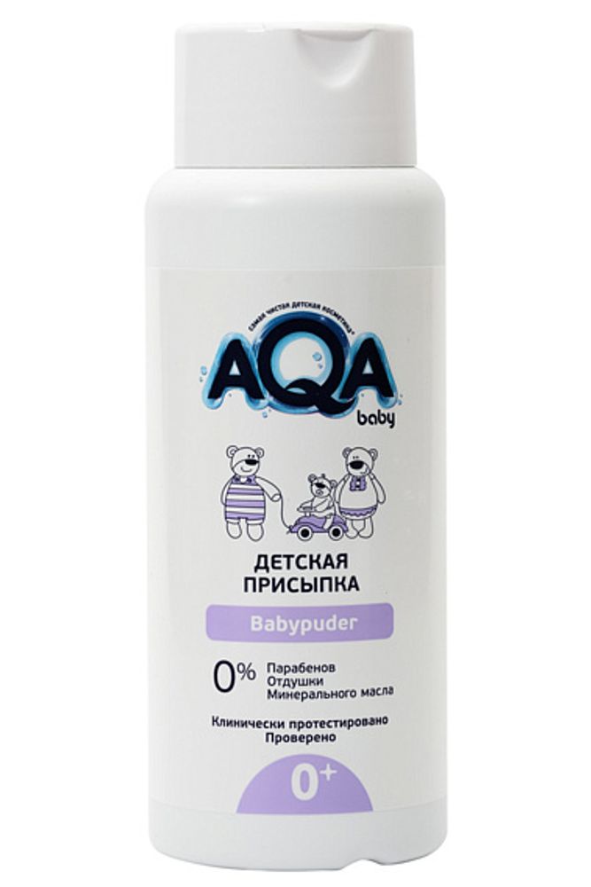 Присыпка AQA baby 100 г