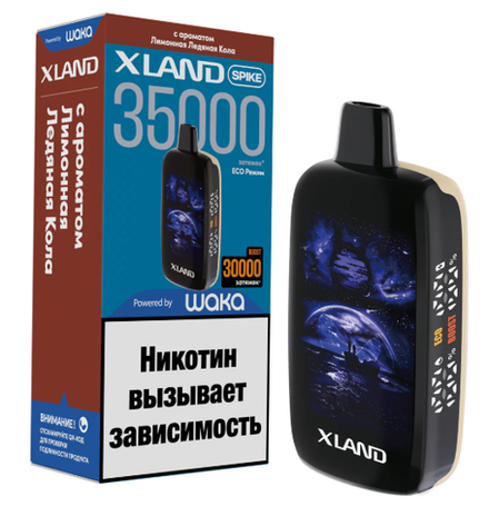 Xland Spike Лимонная ледяная кола 35000 затяжек 20мг (2%)