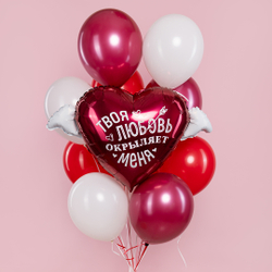 Сердце с крыльями "Твоя любовь окрыляет меня"