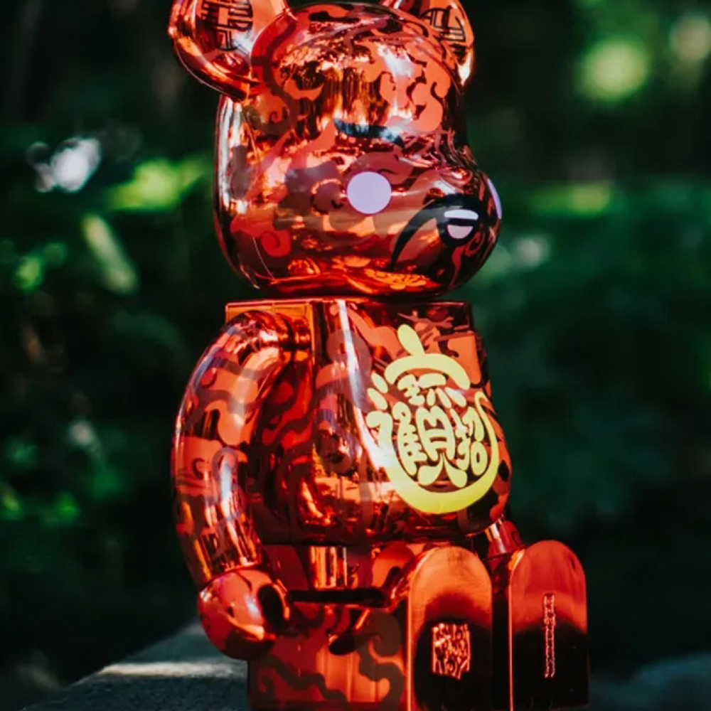 Дизайнерские игрушки BE@RBRICK x ACU x JAHAN LOH 1000% 2021 & 70cm, 2021289-640505508