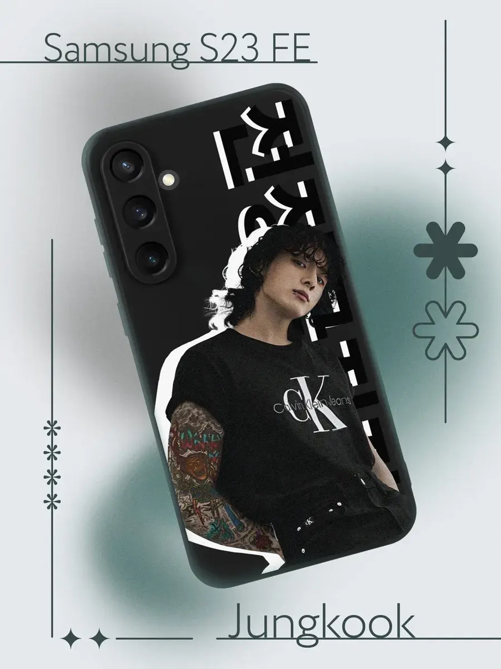 Чехол на Samsung S23 Fe