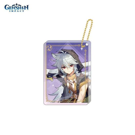 Брелок акриловый  Razor 6974696611397