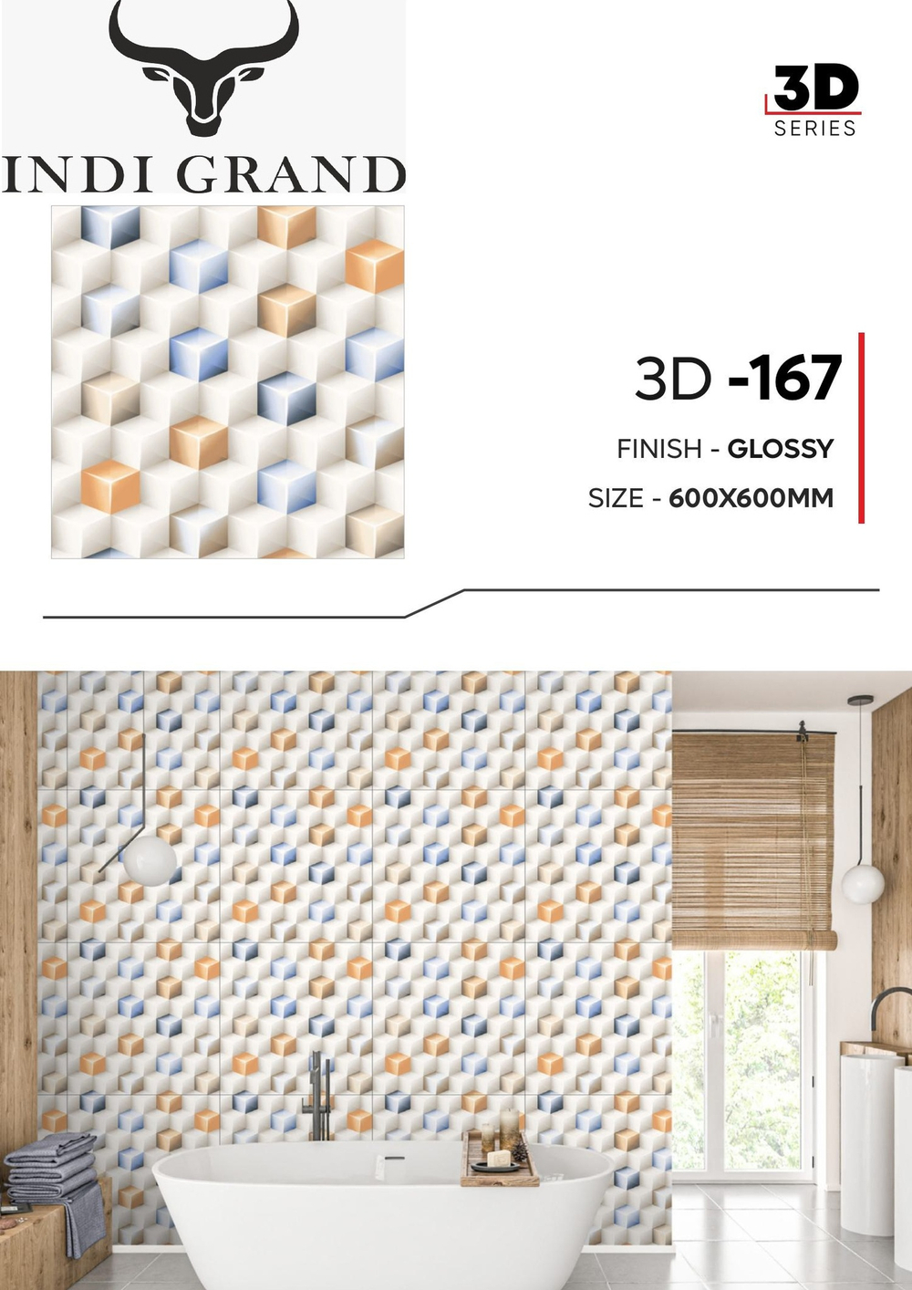 Керамогранит 3D 60х60 glossy - 167