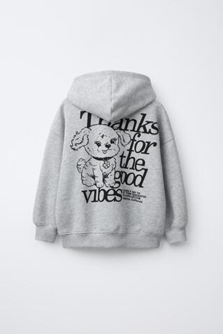 ZARA ХУДИ С ВЫШИВКОЙ СОБАКИ, СЕРЫЙ МЕЛАНЖ