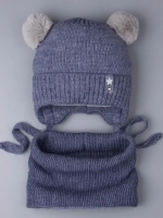 Шапка для мальчика зимняя вязаная и снуд