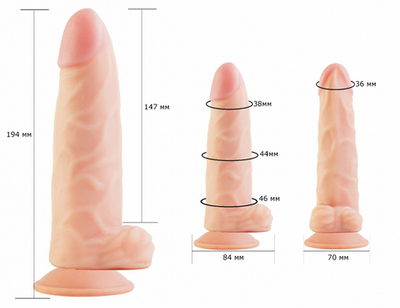 ФАЛЛОИМИТАТОР НА ПРИСОСКЕ КИБЕР-КОЖА 14 см диам 4 см