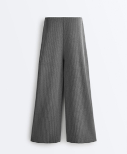 Oysho Широкие брюки из мягкого на ощупь модала в тонкую полоску, темно-серый