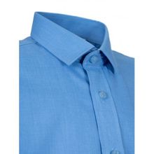 Темно-голубая сорочка TSAREVICH, приталенный крой
