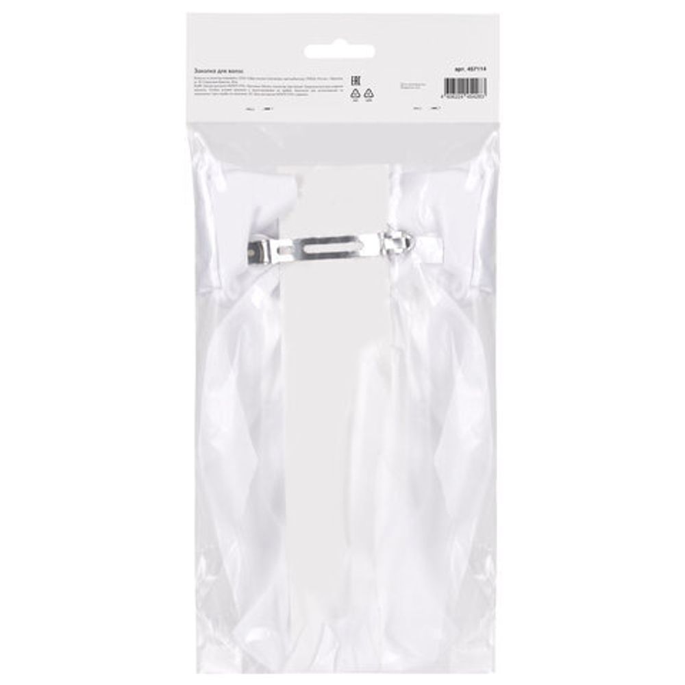 Заколка для волос баретте с бантом и широкими длинными хвостиками, белый, MONTE VITA, 457114