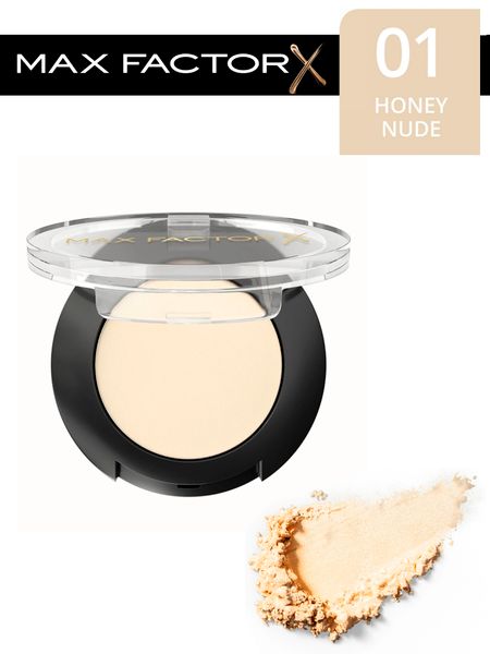 Теней для век Max Factor WILD SHADOW POT 01 HONEY NUDE