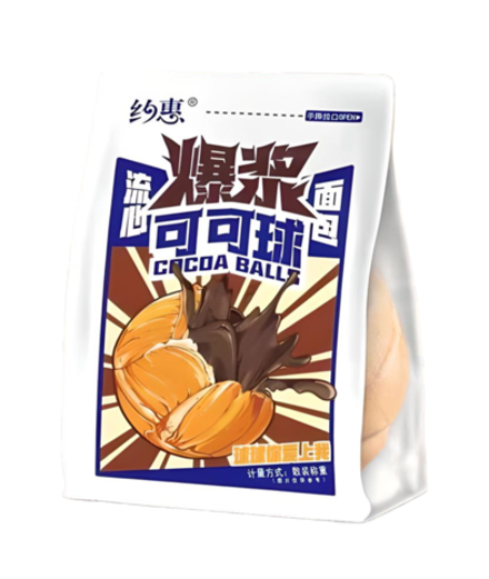 Булочка с шоколадной начинкой DATE (BALL)