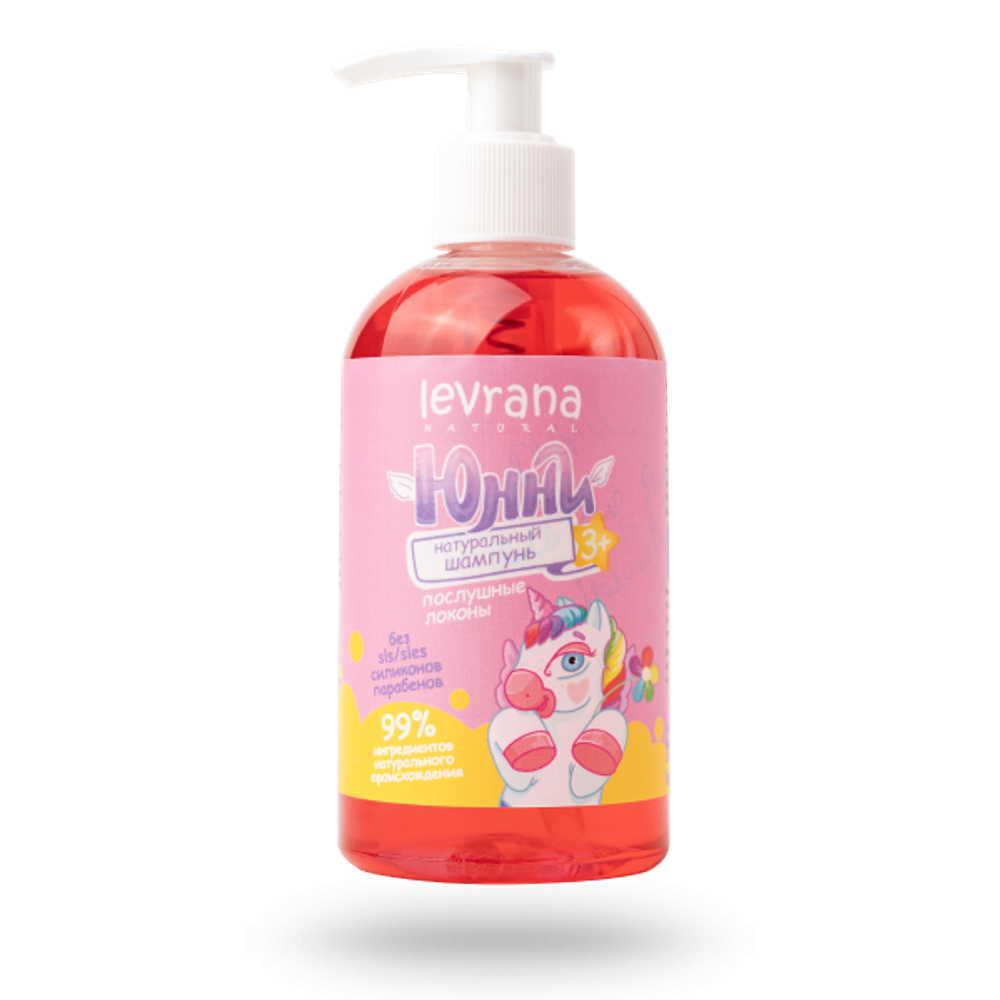 ЮННИ Детский шампунь «Послушные локоны», 3+ 300 мл (Levrana)
