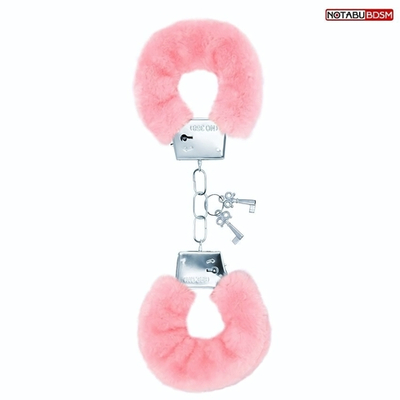 Металлические наручники с мягкой нежно-розовой опушкой (Цвет: нежно-розовый)