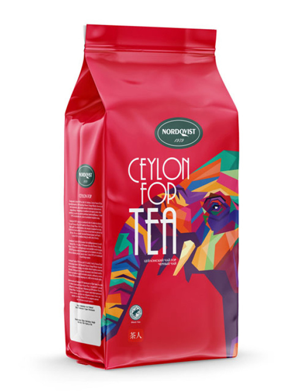 Чай чёрный листовой Nordqvist Ceylon Fop Tea 800 г, Нордквист, чай высшего сорта