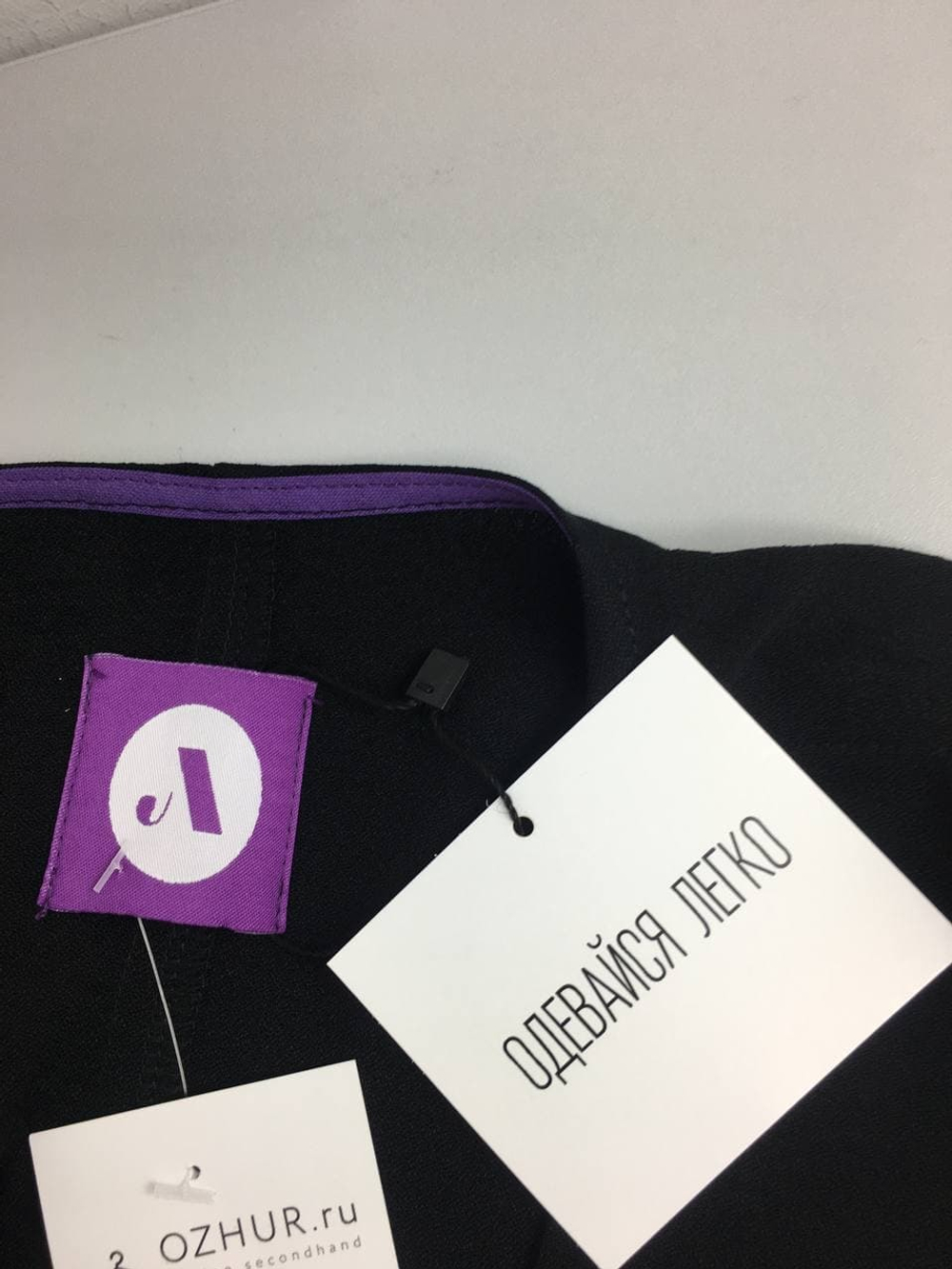 Платье "Одевайся легко" 44-46 размер, новое