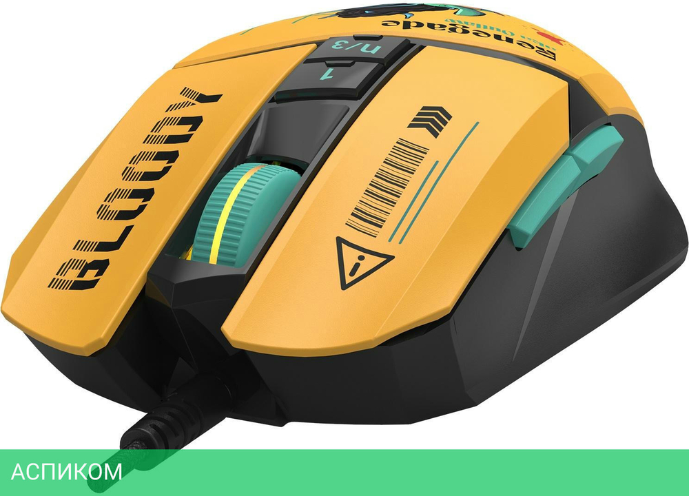 Мышь A4Tech Bloody W63 Max Renegade желтый/рисунок
