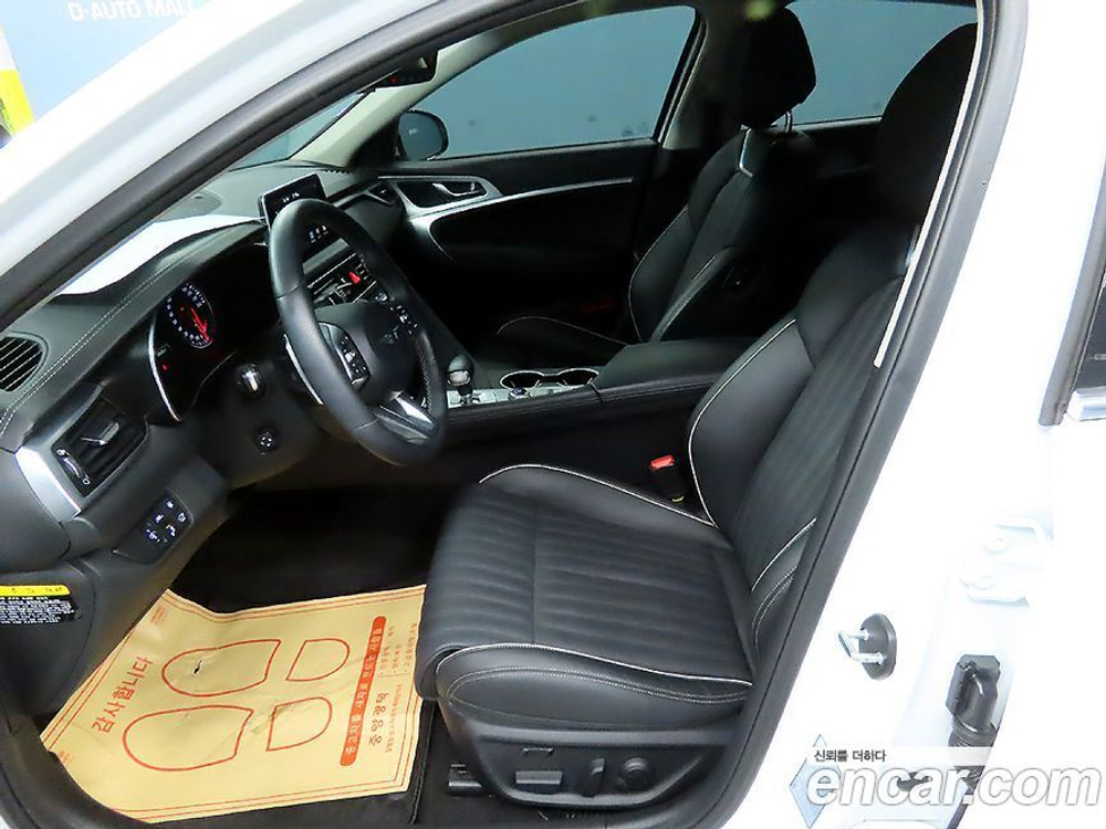 Genesis G70 2.0T (07.2020)