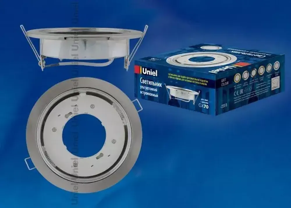 GX70/H5 SILVER 1 PROM Светильник ультратонкий встраиваемый. Цвет корпуса серебро .Картонная упаковка.