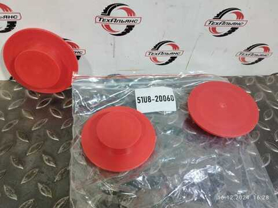 Направляющая аутригера 51U8-20060