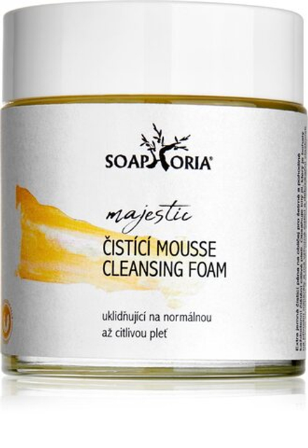 Soaphoria Care - увлажняющая и успокаивающая пенка для умывания чувствительной кожи /   100  ml  / GTIN 8586017852204