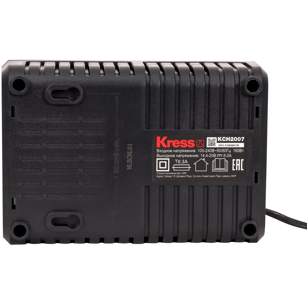 Зарядное устройство KRESS KCH2007 20V 6A