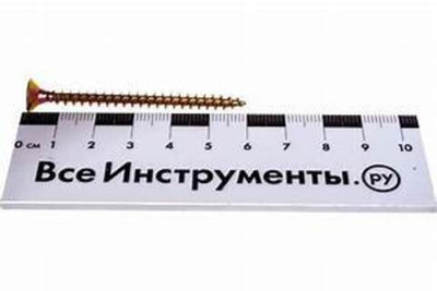 Саморез конструкц.самозенкующий 5х60 потай желт.цинк (уп.100 шт)