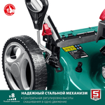 Газонокосилка бензиновая Зубр ГБ-460