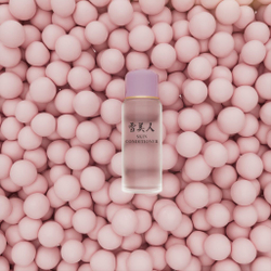 Плацентарный тоник для лица JUKOHBI Skin conditioner, 150 мл