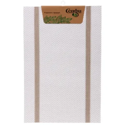 Салфетка на стол 30*45см «Дарио» плетеная бежевая