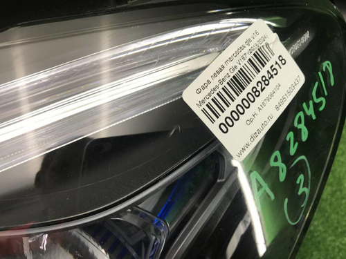 Фара левая Mercedes GLE V167 (18-24) Multibeam LED