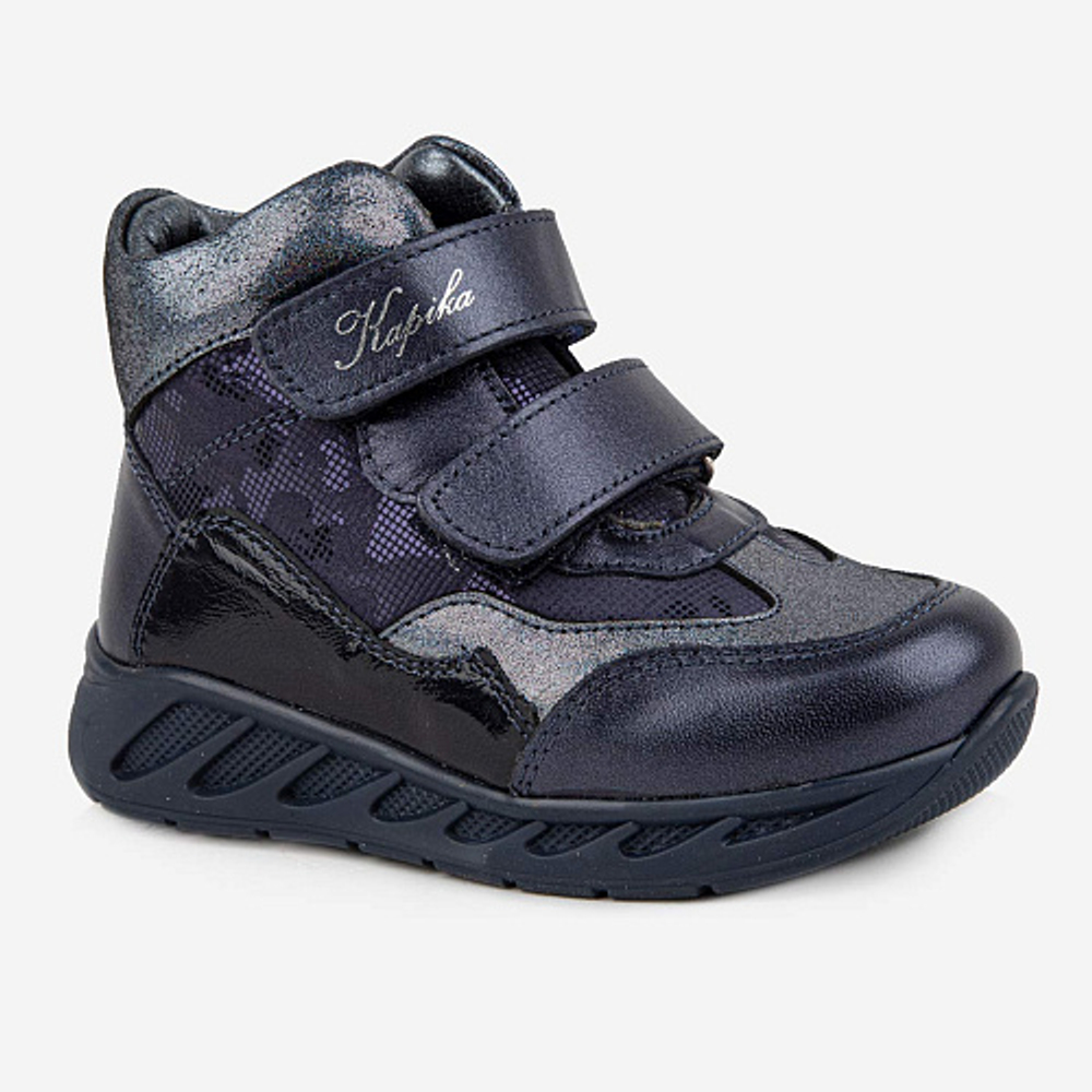 Полуботинки утепленные