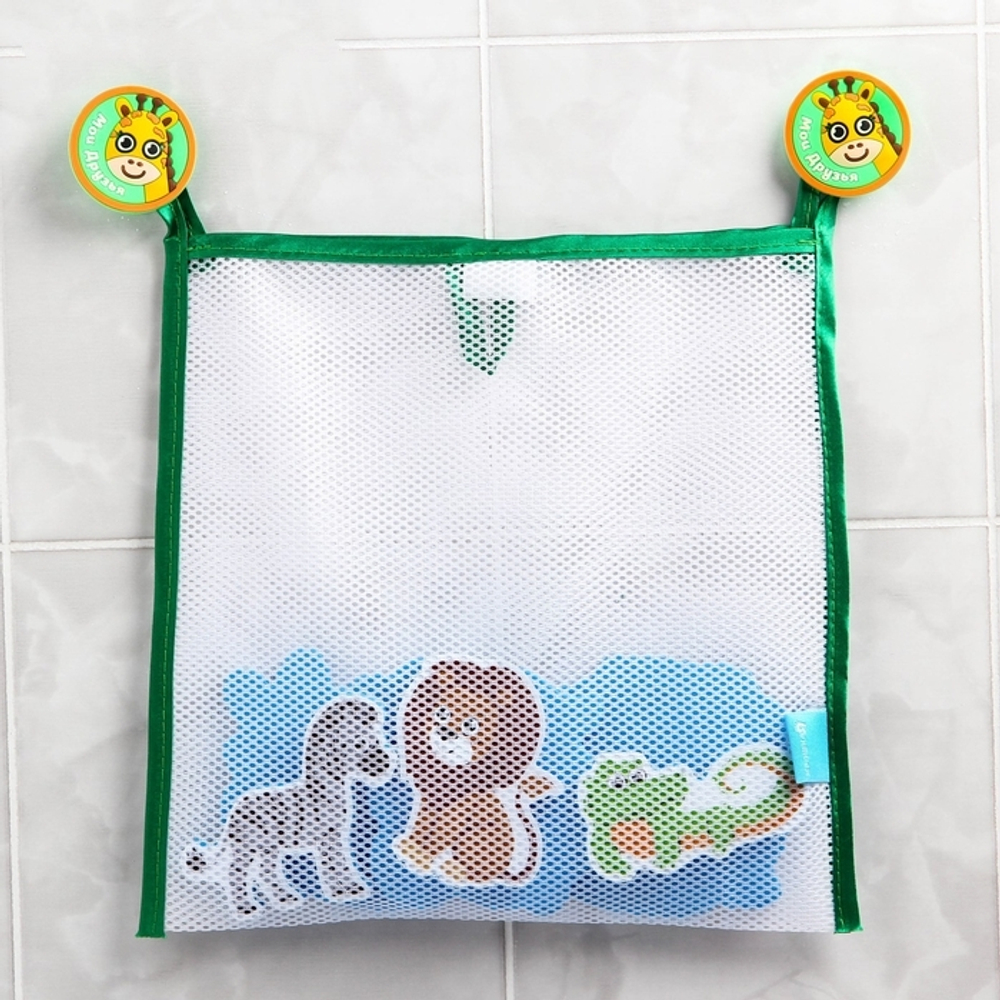 1874874 Наклейки в ванную из EVA «Африка» + сетка для хранения игрушек на присосках