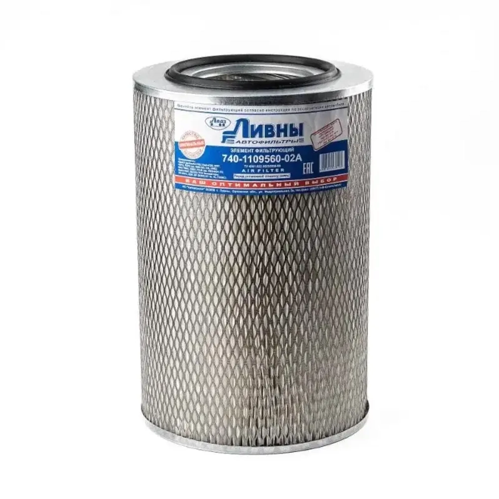 Элемент воздушного фильтра (г.Ливны) 740-1109560-02А