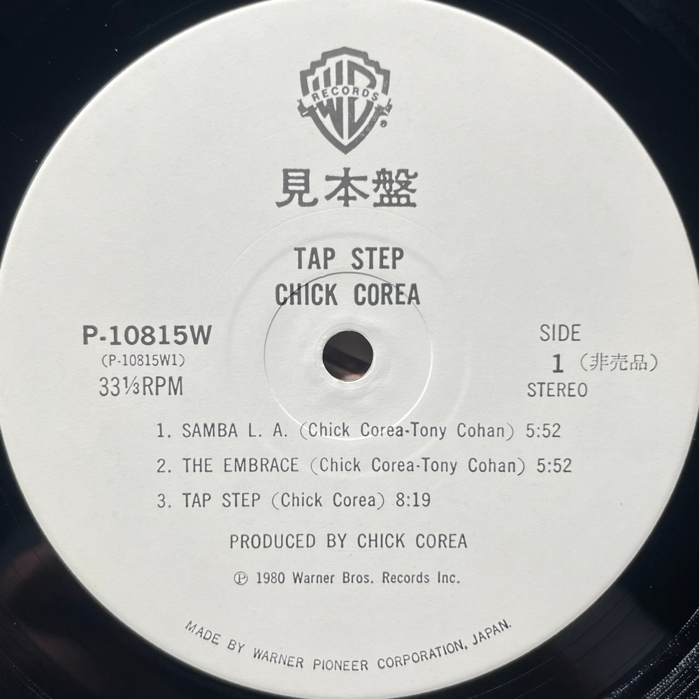 Chick Corea ‎– Tap Step (Япония 1980г.) Promo