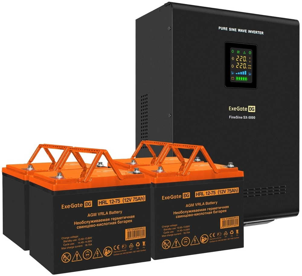 Комплект  Exegate FineSine SX-5000.LCD.AVR.2SH.T