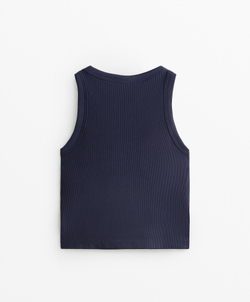 Oysho Топ из смесового модала в рубчик, темно-синий