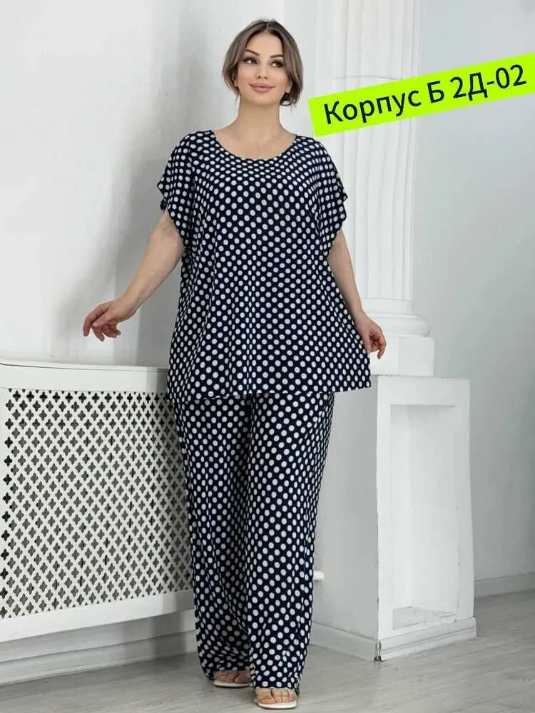 Костюм 4144937 (1477030692) Fabrika