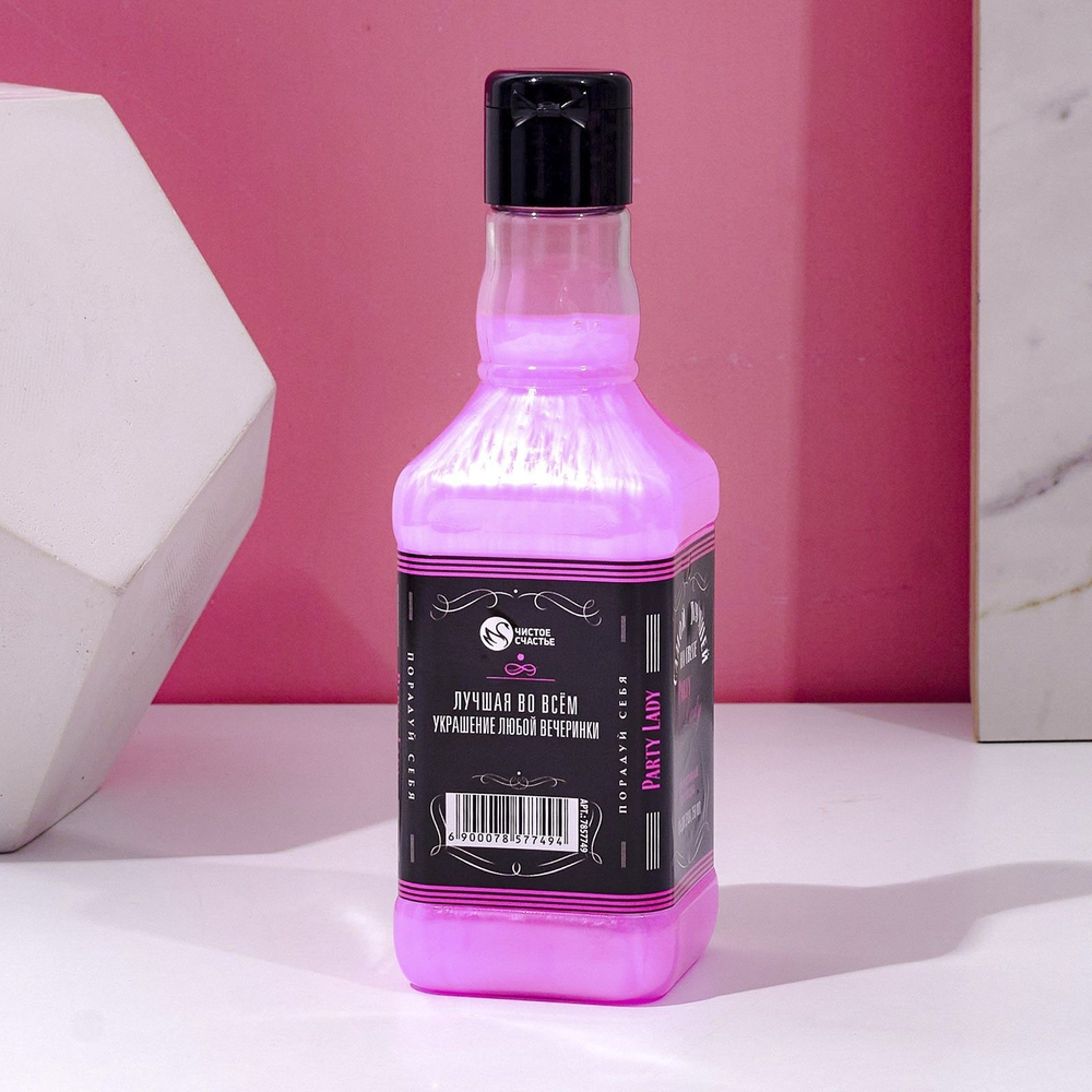 Гель для душа Party Lady с ароматом вермута - 250 мл.