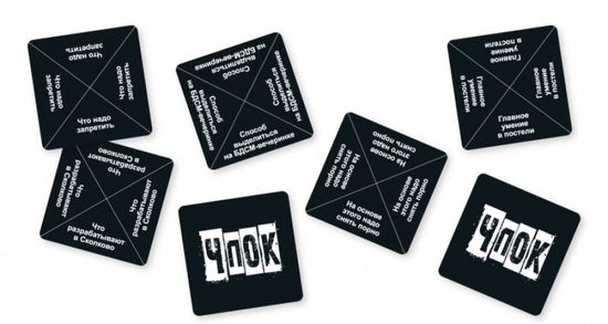 Настольная игра Чпок карманный